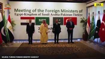  تحولات جنگ- پاکستان میانجی مذاکرات چند جانبه در اسلام‌آباد برای پایان جنگ خاورمیانه