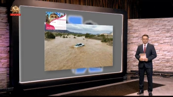 سالنامه ۱۴۰۴