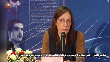 گردهمایی گرامیداشت سالگرد حماسه سیاهکل در شهر کلن آلمان