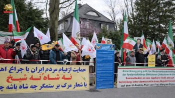 سی‌امین روز تظاهرات ایرانیان آزاده در برابر سفارت آخوندها 