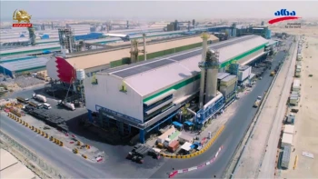 تأسیسات شرکت آلومینیوم بحرین (آلبا) هدف حمله  رژیم آخوندی قرار گرفت