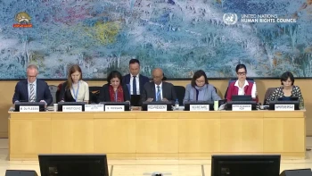 شصت و یکمین دوره اجلاس شورای حقوق‌بشر اتحادیه اروپا درباره نقض حقوق‌بشر در ایران