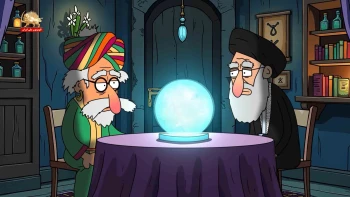 انیمیشن مار ولایی _پیک بهاری  ۷فروردین ۱۴۰۵