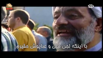 طنز های مجالس خامنه‌ای _ پیک شادی