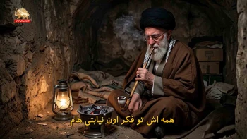 طنز میلیونر خاکسترنشین _ پیک شادی ۲فروردین ۱۴۰۵