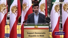 تظاهرات یاران شورشگر در مقابل کنگره آمریکا ـ واشینگتن ـ ۱۶اسفند۱۴۰۴ ـ سخنرانی سینا سعیدیان