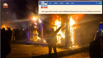 فاکس نیوز گزارش داد: مردم ایران مانند سال ۱۳۵۷، این رژیم فاقد مشروعیت را سرنگون خواهند کرد 