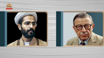 فرهنگنامه آزادی ـ شیخ محمد خیابانی و ژان پل سارتر