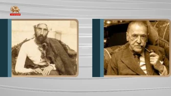 فرهنگنامه آزادی ـ میرزا آقاخان کرمانی و ویلیام سامرست موآم