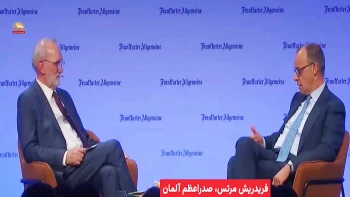 صدراعظم آلمان: تغییر رژیم در ایران از طریق جنگ محقق نخواهد شد