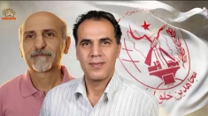 مجاهدان قهرمان محمد تقوی و اکبر دانشور کار در زندان قزلحصار سربدار شدند/ پیامهای این دو مجاهد خلق 