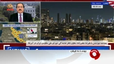 مصاحبه نیوزنیشن با علیرضا جعفرزاده معاون دفتر نمایندگی شورای ملی مقاومت ایران در آمریکا