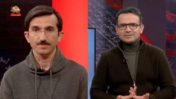 موج نو ـ قسمت نوزدهم ـ مبارزه با خودخواهی، فردیت، کرسی‌طلبی و جاه‌طلبی