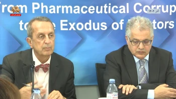 میزگرد کارگروه بحران بهداشت در ایران ـ از مافیای دارو تا مهاجرت گسترده پزشکان ـ قسمت سوم