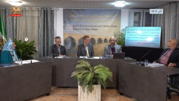 میزگرد کارگروه قتل‌عام زیست محیطی ایران و قحطی آب ـ قسمت اول
