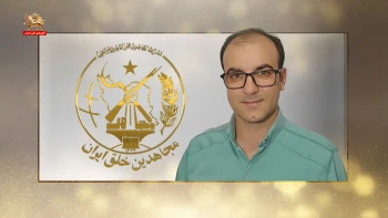 نامه مجاهد شهید بابک علیپور پس از شهادت بهروز احسانی و مهدی حسنی