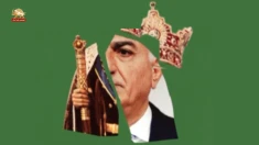 افشای گزارش اطلاعاتی آمریکا در نیویورکر؛  از رضا پهلوی با عنوان «شاهزاده بازنده» یاد میشود