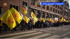 هلند - تظاهرات و راهپیمائی ایرانیان در آمستردام - یکشنبه ۲ فروردین ۱۴۰۵