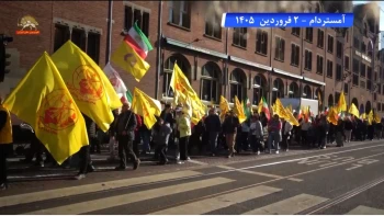 هلند - تظاهرات و راهپیمائی ایرانیان در آمستردام - یکشنبه ۲ فروردین ۱۴۰۵
