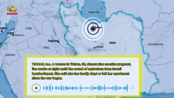 وال استریت ژورنال: جنگ خاورمیانه به بیش از ۱۲ کشور گسترش یافته و اقتصاد جهانی را به ورطه نابودی کشانده است 