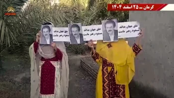 پراتیکهای انقلابی در آستانهٔ کارزار ملی چهارشنبه‌سوری (شماره ۳)