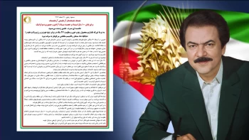 مسعود رجوی- ۱۱ اسفند ۱۴۰۴