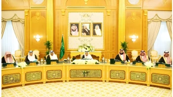 هشدار رسمی ریاض به رژیم ایران؛ اعلام «حق کامل» عربستان برای پاسخ به تجاوزات