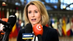 تحریم‌های جدید اتحادیه اروپا علیه کارگزاران و نهادهای سرکوبگر رژیم آخوندی