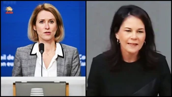 اروپا انتصاب مجتبی خامنه‌ای را تداوم استبداد خواند؛ کایا کالاس: رژیم ایران ضعیف‌تر از هر زمان دیگری است