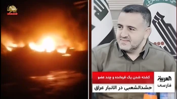 حمله به دفاتر شرکت گاز و ایستگاه تقلیل فشار گاز در اصفهان و خط لوله گاز نیروگاه در خرمشهر