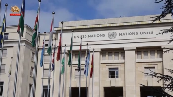 کنفرانس در مقر اروپایی سازمان ملل متحد