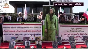 اشرف‌نشانها و ایرانیان آزاده در رم، کپنهاگ و برلین: حمایت گسترده از اعلام دولت موقت شورای ملی مقاومت ایران