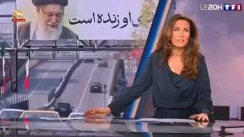 گزارش خبرگزاری فرانسه : تهران در اشغال تیربارهای سپاه؛ وحشت رژیم آخوندی از انفجار خشم مردم پس از مرگ خامنه‌ای