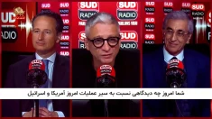 گفتگوی رادیو اس یو دی با بهزاد نظیری