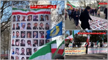  تظاهرات یاران شورشگر در پاریس و برلین برای حمایت از دولت موقت