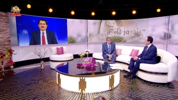 ۴۰۴ در یک نگاه ـ فعالیت‌های مقاومت‌های ایرانی در پهنه بین‌المللی ـ قسمت اول