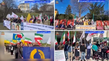 اعتراض جهانی  به اعدام مجاهدان قهرمان و شورشگران دلیر