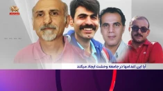 آیا اعدامها ایجاد وحشت در جامعه می‌کند