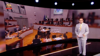 اجلاس شورای منطقه‌ای استان مارکه ایتالیا