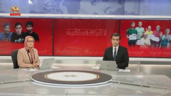 اعتراض جهانی به اعدام مجاهدان قهرمان و شورشگران دلاور ـ ارتباط مستقیم