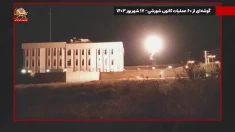 از درون رژیم ـ شماره ۱۸