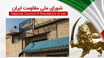 اعتصاب غذای زندانیان سیاسی واحد ۴ قزلحصار پس از انتقال به سلولهای انفرادی