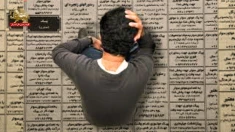 اعتراف دبیر ارگان حکومتی خانه کارگر به نابودی ۱۳۰ هزار فرصت شغلی در پی سیاستهای رژیم آخوندی