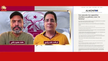 المانیتور: رژیم ایران دو عضو دیگر از سازمان مجاهدین را اعدام کرد