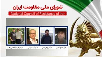 انتقال ناگهانی و خشونت‌بار ۷زندانی سیاسی از اوین به واحد ۳ زندان قزلحصار