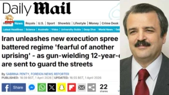 دیلی میل:  رژیم ایران موج جدیدی از اعدام‌ها را آغاز می‌کند و از قیام دیگری می‌ترسد