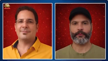 گزارش رسانه‌های بین‌المللی از اعدام دو عضو سازمان مجاهدین خلق توسط رژیم آخوندی