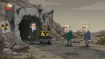 انیمیشن تحویل دهی هسته ای _پیک شادی