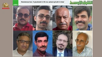 باز تاب خبرگزاری آنسا ازایتالیا و روزنامه الشرق الاوسط از اعدام ۴ زندانی سیاسی مجاهد  