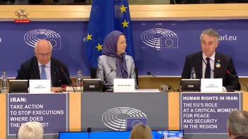 بازتاب‌های کنفرانس پارلمان اروپا